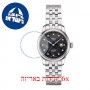 [6 יחידות] Tissot Le Locle T006.207.11.126.00 מגן מסך הידרוג'ל שקוף (סיליקון) לשעון