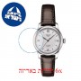 [6 יחידות] Tissot Le Locle T006.207.16.038.00 מגן מסך הידרוג'ל שקוף (סיליקון) לשעון