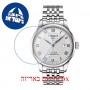 [6 יחידות] Tissot Le Locle T006.407.11.033.00 מגן מסך הידרוג'ל שקוף (סיליקון) לשעון