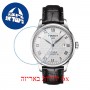 [6 יחידות] Tissot Le Locle T006.407.16.033.00 מגן מסך הידרוג'ל שקוף (סיליקון) לשעון