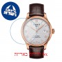 [6 יחידות] Tissot Le Locle T006.407.36.033.00 מגן מסך הידרוג'ל שקוף (סיליקון) לשעון