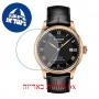 [6 יחידות] Tissot Le Locle T006.407.36.053.00 מגן מסך הידרוג'ל שקוף (סיליקון) לשעון