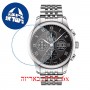[6 יחידות] Tissot Le Locle T006.414.11.053.00 מגן מסך הידרוג'ל שקוף (סיליקון) לשעון