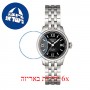 [6 יחידות] Tissot Le Locle T41.1.183.53 מגן מסך הידרוג'ל שקוף (סיליקון) לשעון
