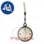[6 יחידות] Tissot Lepine T863.409.99.267.00 מגן מסך נאנו זכוכית 9H לשעון