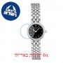 [6 יחידות] Tissot Lovely T058.009.11.051.00 מגן מסך נאנו זכוכית 9H לשעון