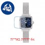 [6 יחידות] Tissot Lovely T058.109.11.041.00 מגן מסך נאנו זכוכית 9H לשעון