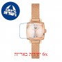 [6 יחידות] Tissot Lovely T058.109.33.456.00 מגן מסך נאנו זכוכית 9H לשעון
