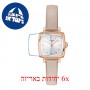 [6 יחידות] Tissot Lovely T058.109.36.031.00 מגן מסך נאנו זכוכית 9H לשעון