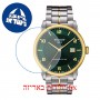 [6 יחידות] Tissot Luxury T086.407.22.097.00 מגן מסך נאנו זכוכית 9H לשעון