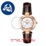 [6 יחידות] Tissot Organdy T916.209.46.117.00 מגן מסך נאנו זכוכית 9H לשעון