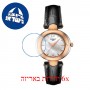[6 יחידות] Tissot Organdy T916.209.46.117.01 מגן מסך נאנו זכוכית 9H לשעון
