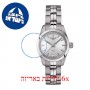 [6 יחידות] Tissot PR 100 T101.010.11.031.00 מגן מסך הידרוג'ל שקוף (סיליקון) לשעון
