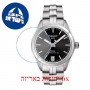 [6 יחידות] Tissot PR 100 T101.207.11.051.00 מגן מסך הידרוג'ל שקוף (סיליקון) לשעון