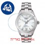 [6 יחידות] Tissot PR 100 T101.207.11.116.00 מגן מסך הידרוג'ל שקוף (סיליקון) לשעון