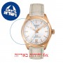 [6 יחידות] Tissot PR 100 T101.207.36.031.00 מגן מסך הידרוג'ל שקוף (סיליקון) לשעון