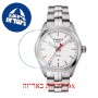 [6 יחידות] Tissot PR 100 T101.210.11.031.00 מגן מסך הידרוג'ל שקוף (סיליקון) לשעון
