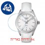 [6 יחידות] Tissot PR 100 T101.210.16.031.00 מגן מסך הידרוג'ל שקוף (סיליקון) לשעון