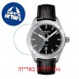 [6 יחידות] Tissot PR 100 T101.210.16.051.00 מגן מסך הידרוג'ל שקוף (סיליקון) לשעון