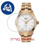 [6 יחידות] Tissot PR 100 T101.210.33.031.01 מגן מסך הידרוג'ל שקוף (סיליקון) לשעון