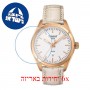 [6 יחידות] Tissot PR 100 T101.210.36.031.00 מגן מסך הידרוג'ל שקוף (סיליקון) לשעון
