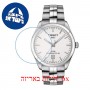 [6 יחידות] Tissot PR 100 T101.407.11.031.00 מגן מסך הידרוג'ל שקוף (סיליקון) לשעון