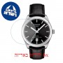 [6 יחידות] Tissot PR 100 T101.407.16.051.00 מגן מסך הידרוג'ל שקוף (סיליקון) לשעון