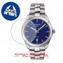 [6 יחידות] Tissot PR 100 T101.410.11.041.00 מגן מסך נאנו זכוכית 9H לשעון