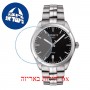 [6 יחידות] Tissot PR 100 T101.410.11.051.00 מגן מסך נאנו זכוכית 9H לשעון