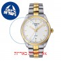 [6 יחידות] Tissot PR 100 T101.410.22.031.00 מגן מסך נאנו זכוכית 9H לשעון