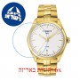 [6 יחידות] Tissot PR 100 T101.410.33.031.00 מגן מסך נאנו זכוכית 9H לשעון