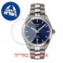 [6 יחידות] Tissot PR 100 T101.410.44.041.00 מגן מסך הידרוג'ל שקוף (סיליקון) לשעון