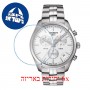 [6 יחידות] Tissot PR 100 T101.417.11.031.00 מגן מסך הידרוג'ל שקוף (סיליקון) לשעון