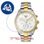 [6 יחידות] Tissot PR 100 T101.417.22.031.00 מגן מסך הידרוג'ל שקוף (סיליקון) לשעון