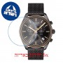 [6 יחידות] Tissot PR 100 T101.417.23.061.00 מגן מסך הידרוג'ל שקוף (סיליקון) לשעון