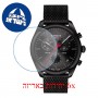 [6 יחידות] Tissot PR 100 T101.417.33.051.00 מגן מסך נאנו זכוכית 9H לשעון