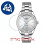 [6 יחידות] Tissot PR 100 T101.910.11.031.00 מגן מסך נאנו זכוכית 9H לשעון