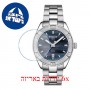 [6 יחידות] Tissot PR 100 T101.910.11.121.00 מגן מסך נאנו זכוכית 9H לשעון