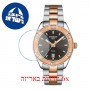 [6 יחידות] Tissot PR 100 T101.910.22.061.00 מגן מסך נאנו זכוכית 9H לשעון