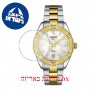 [6 יחידות] Tissot PR 100 T101.910.22.111.00 מגן מסך נאנו זכוכית 9H לשעון