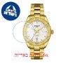 [6 יחידות] Tissot PR 100 T101.910.33.116.01 מגן מסך נאנו זכוכית 9H לשעון