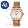 [6 יחידות] Tissot PR 100 T101.910.33.151.00 מגן מסך נאנו זכוכית 9H לשעון
