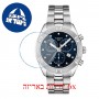 [6 יחידות] Tissot PR 100 T101.917.11.046.00 מגן מסך הידרוג'ל שקוף (סיליקון) לשעון
