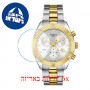 [6 יחידות] Tissot PR 100 T101.917.22.031.00 מגן מסך נאנו זכוכית 9H לשעון