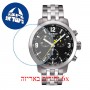 [6 יחידות] Tissot PRC 200 T055.417.11.057.00 מגן מסך הידרוג'ל שקוף (סיליקון) לשעון