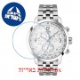 [6 יחידות] Tissot PRC 200 T114.417.11.037.00 מגן מסך נאנו זכוכית 9H לשעון