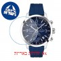 [6 יחידות] Tissot PRC 200 T114.417.17.047.00 מגן מסך נאנו זכוכית 9H לשעון