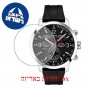 [6 יחידות] Tissot PRC 200 T114.417.17.057.00 מגן מסך נאנו זכוכית 9H לשעון