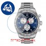 [6 יחידות] Tissot PRS 516 T131.617.11.042.00 מגן מסך הידרוג'ל שקוף (סיליקון) לשעון