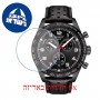 [6 יחידות] Tissot PRS 516 T131.617.36.052.00 מגן מסך הידרוג'ל שקוף (סיליקון) לשעון
